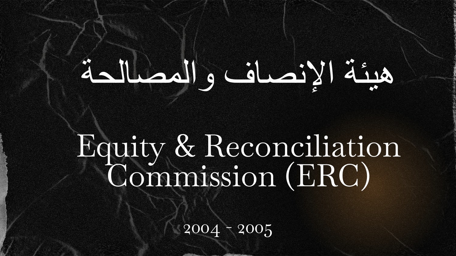 Truth After Tazmamart presentation — slide 4 of 20